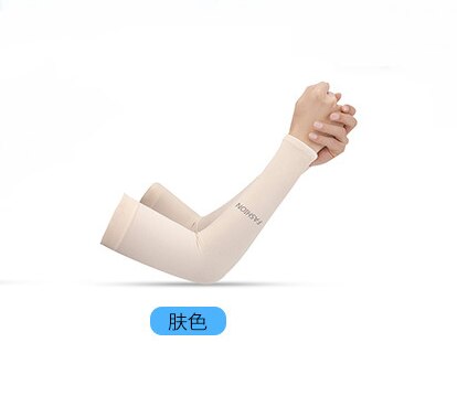 1 pair Men Women Arm Sleeves Summer Sun UV Protection Ice Cool Cycling Running Climbing Fishing Driving Arm Cover Warmers: color