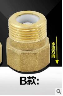 6/8 Tap check valve Brass fittings Backflow, Check valve backflow One-way vertical Water tower check valve Horizontal: B