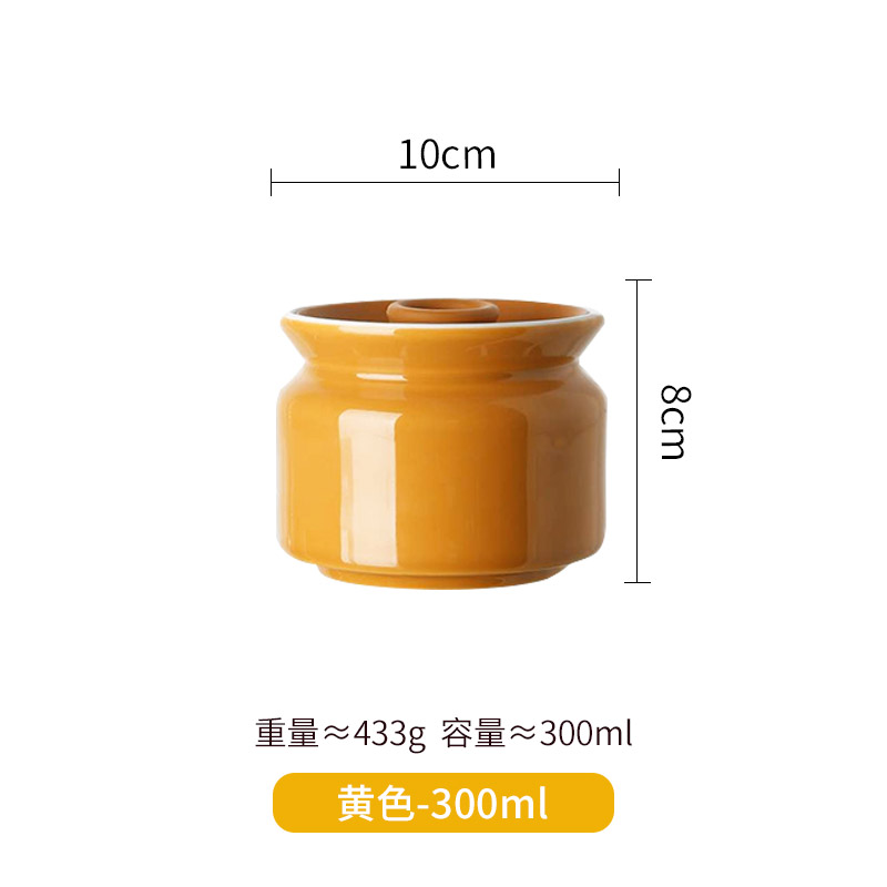 Ceramic Sealed Can Household Coffee Bean Storage Jar Sealed Kitchen Sauce Preservation Seasoning Salt Sugar Container: Yellow-300ml