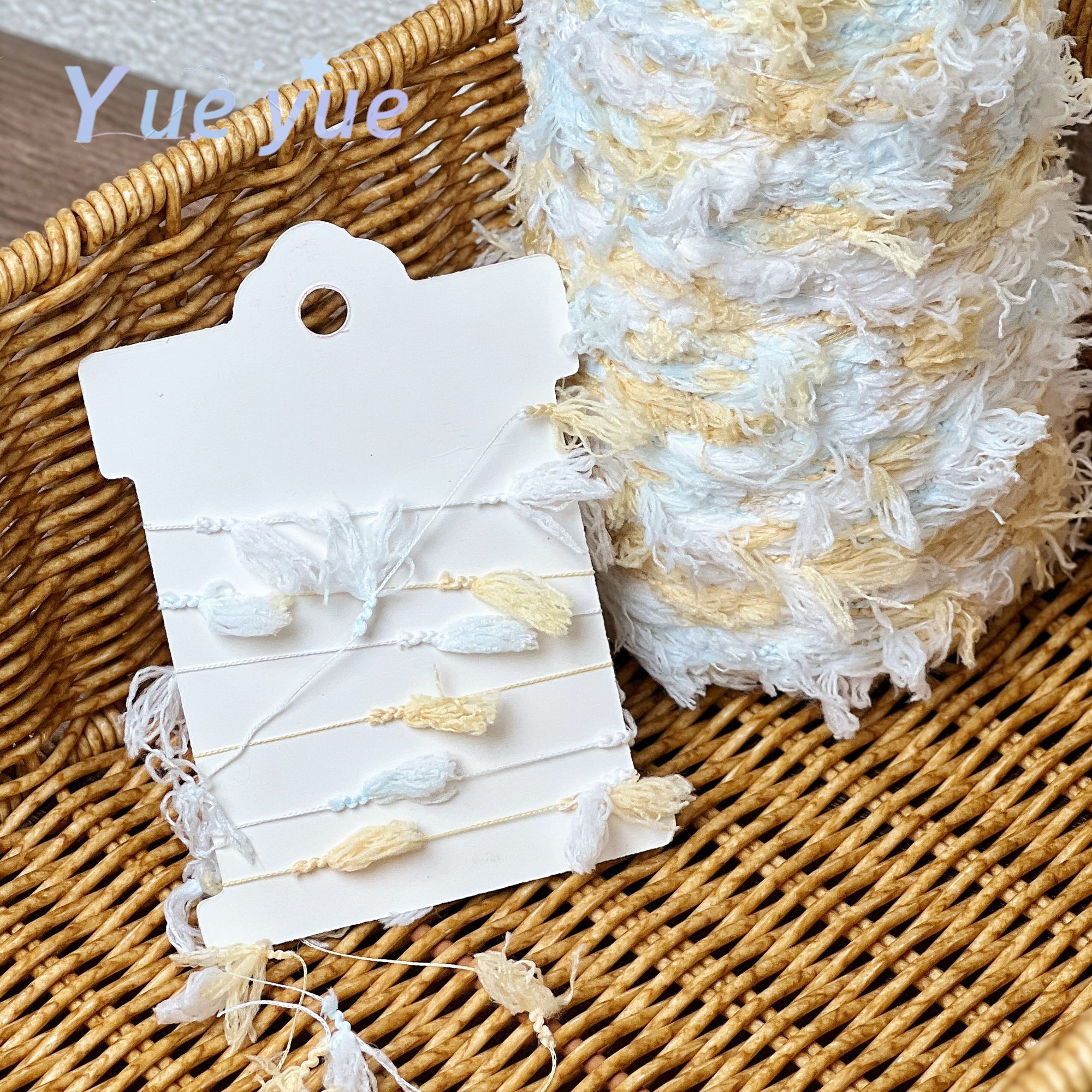 250 g ausgewähltes Garn, gehäkeltes Popcorn-Feder-Bohnenfaden, weicher und bequemer Pullover, Schal, Mantel, Tasche, gemischter Faden, handgewebter Faden