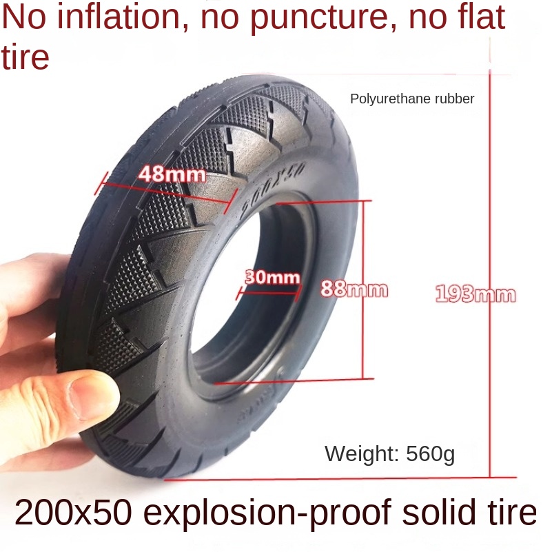Reifen mit 88 mm Innendurchmesser und 200 x 50, geeignet für 8-Zoll-Elektroroller mit nicht aufblasbaren Waben-Vollreifen: COFFEE