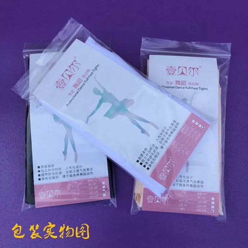 Lente Roze Kleur Kinderen Panty Ballet Dans Panty voor Meisjes Kous Kinderen Fluwelen Effen Panty Meisjes Panty