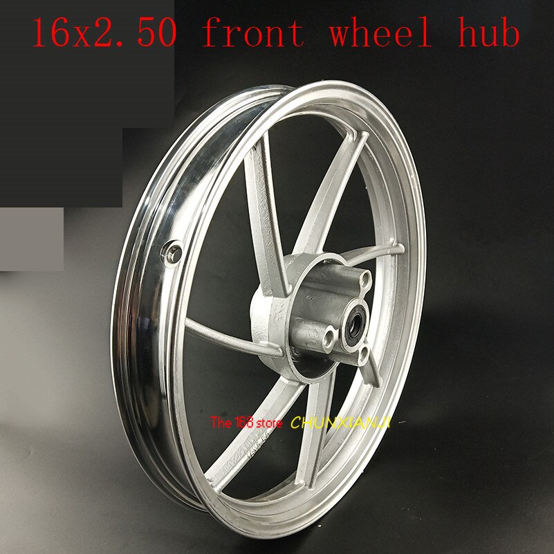 16x2.50 Electric car front disc brake modified aluminum alloy wheel vacuum bead steel rim 16*2.5 16 inch disc bearing 6200