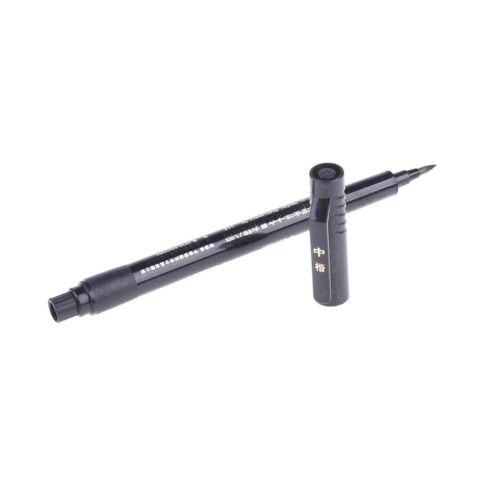 1PC Chinese Japanese Calligraphy Brush Ink Pen Writing Drawing Tool Craft