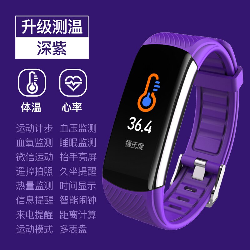 Sleep Exercise Pedometer Bluetooth Sport Watch Blood Pressure Monitoring Temperature Test Smart Bracelet C6T Smartband: Purple