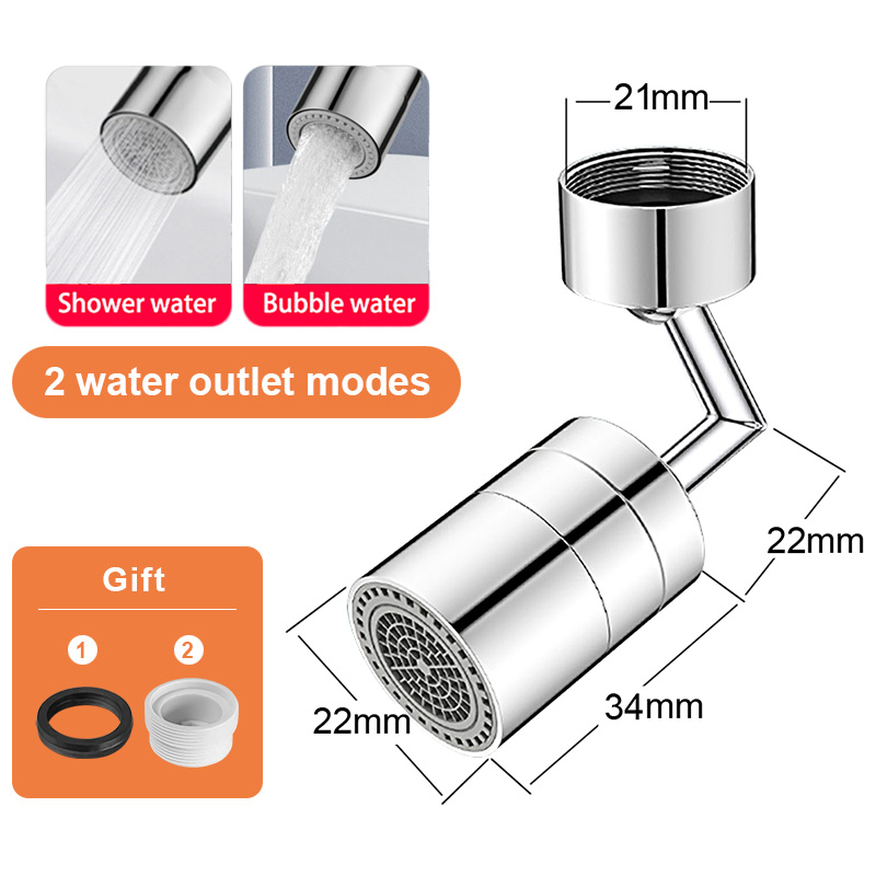 Universal 1080 °Swivel Robotic Arm Swivel Extension Faucet Aerator Kitchen Sink Faucet Extender Mixer Tap Nozzle Water Flow Mode: Yellow