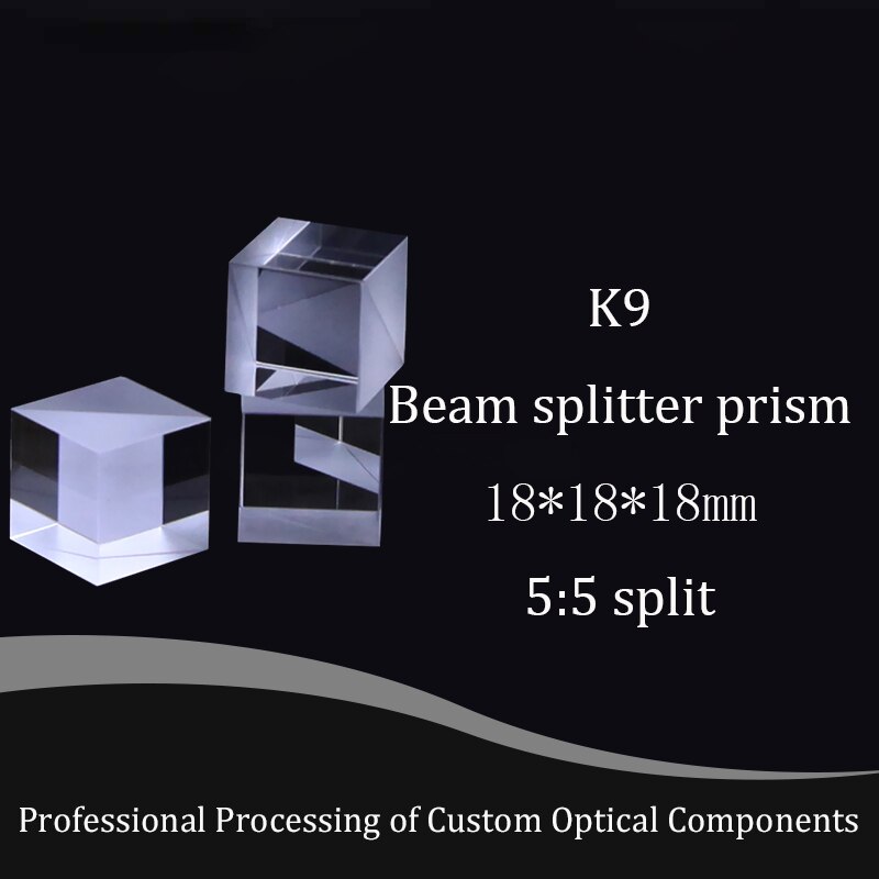 18mm Beam Splitter Prism Two-sided Anti-reflection K9 Optical Glass Cube Split Ratio 5:5 Optical Instrument
