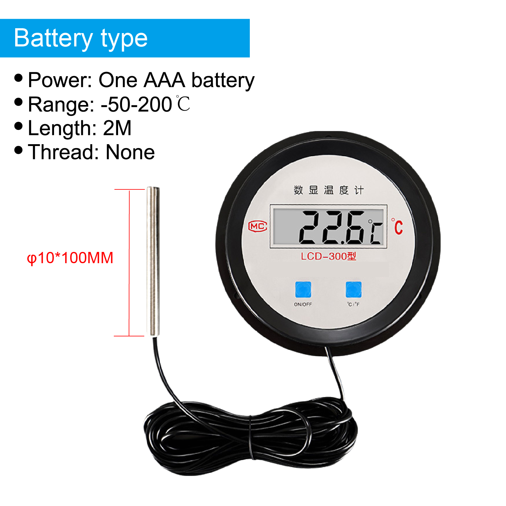 Digitale Thermometer met LCD Display Temperatuurmeter voor Keuken Voedsel en Lichaam: Beige