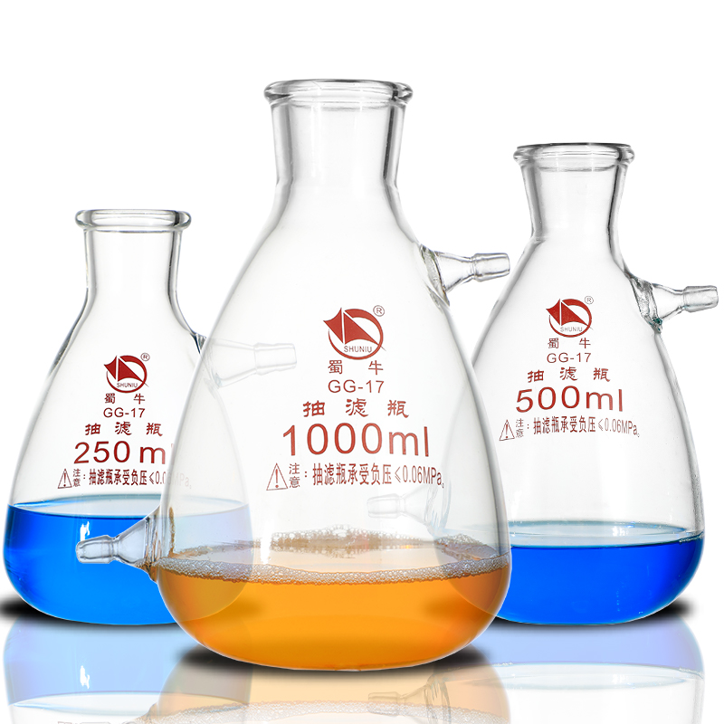 Lab Spout High Borosilicate Glass Filter Bottles with Upper ... – Vicedeal