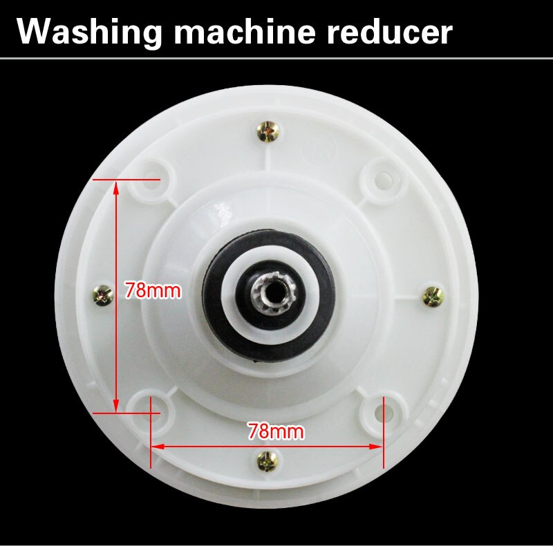 10 tooth shaft height 50mm washing machine circular gear box electric motor speed reducer washing machine spare parts