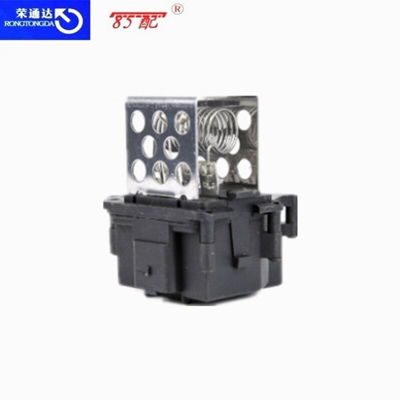 Regolatore di ventilazione 1308CP 1308CL 9658508980 pour Citroen BERLINGO C3 C4 DS4 pour Peugeot 307 3008 5008 résistance ventilateur