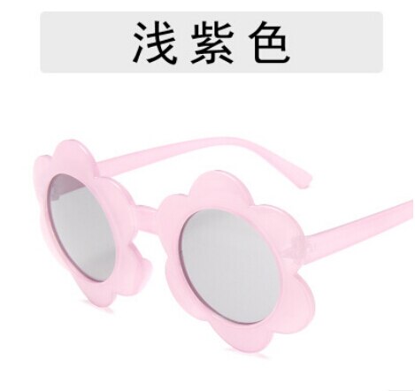 Gafas de sol antiuv para niños, lentes de sol infantiles con forma de girasol para exteriores y playa: Morado