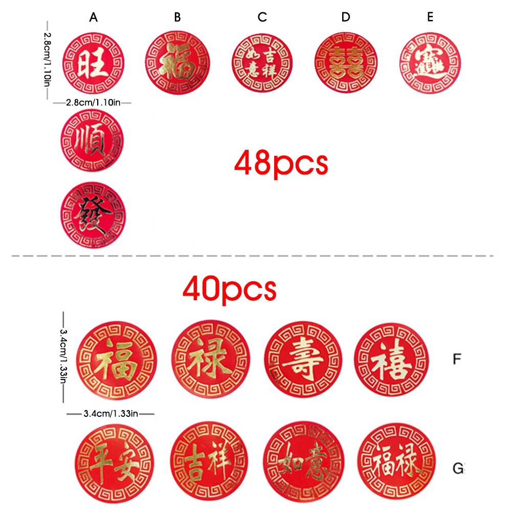 80Pcs Chinese Year Fu Character Stickers Spring Festival Decals for Home Red Envelopes Boxes Year Home Decor