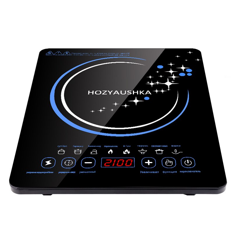 Induction cooker 2100W HOZYAUSHKA®