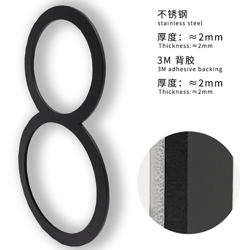 Número de casa autoadhesivo de acero inoxidable, señal de dirección negra de 0-9 letras, placas de puerta grandes y modernas, números para el hogar y exteriores, 5 pulgadas/12,5 cm