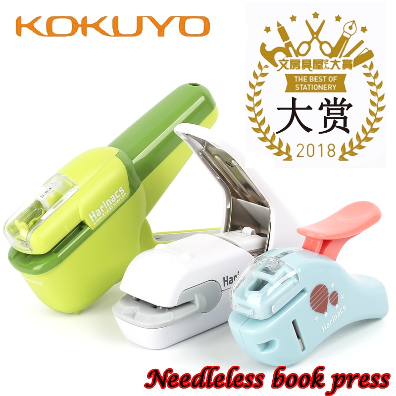 KOKUYO Staple-Free Stapler Harinacs Press SLN-MSH/MPH Embossing Needleless Safe And for Office, Student