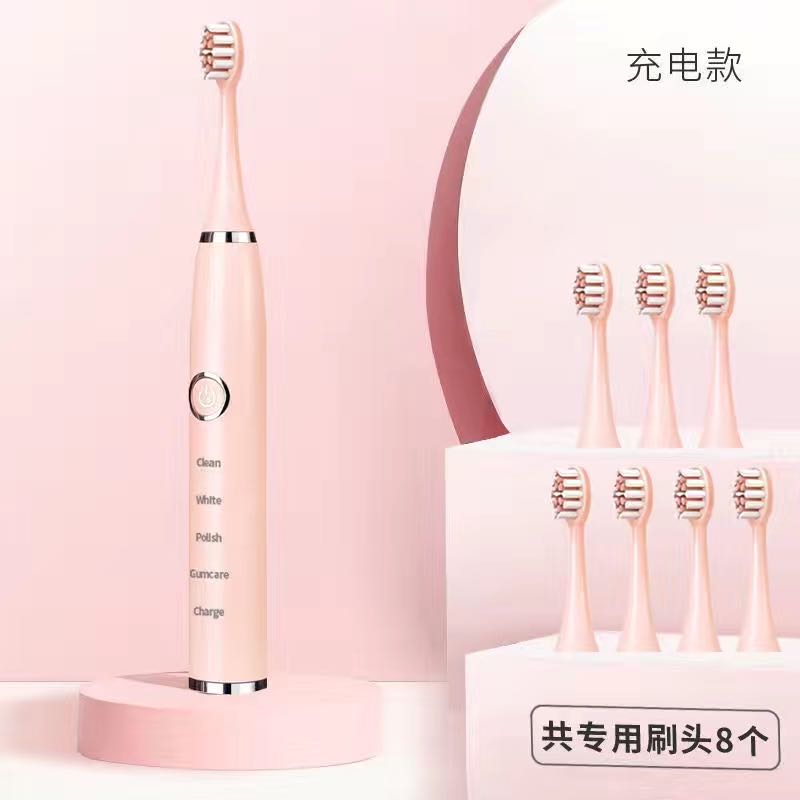 Electric toothbrush ultrasonic USB charger rechargeable waterproof soft toothbrush replaceable brush head set: Pink 8 brushes
