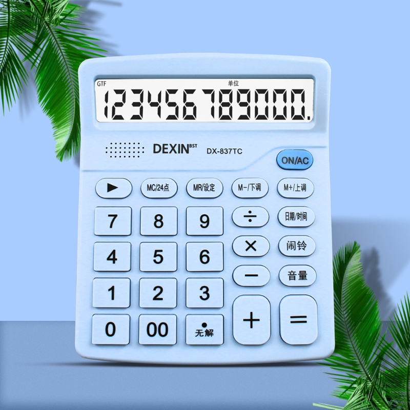 12-digit Electronic Calculator Large LCD Display Screen Battery Solar Dual Power Source Desktop Calculator for Home Offi