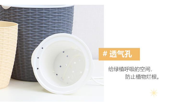Maceta de flores de autorriego, maceta de imitación de tejido de mimbre automática de absorción de agua, macetas traslúcidas negras para plantar flores: Gris claro / S