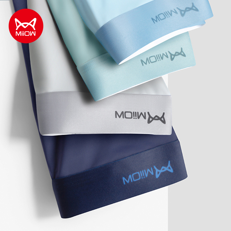 MiiOW 4Pcs Eis Seide Schlüpfer der Männer Sexy Nahtlose Mann Boxershorts Graphene Antibakterielle Männer Unterwäsche Atmungsaktive Mann Boxer Briefs: XXL / Blau
