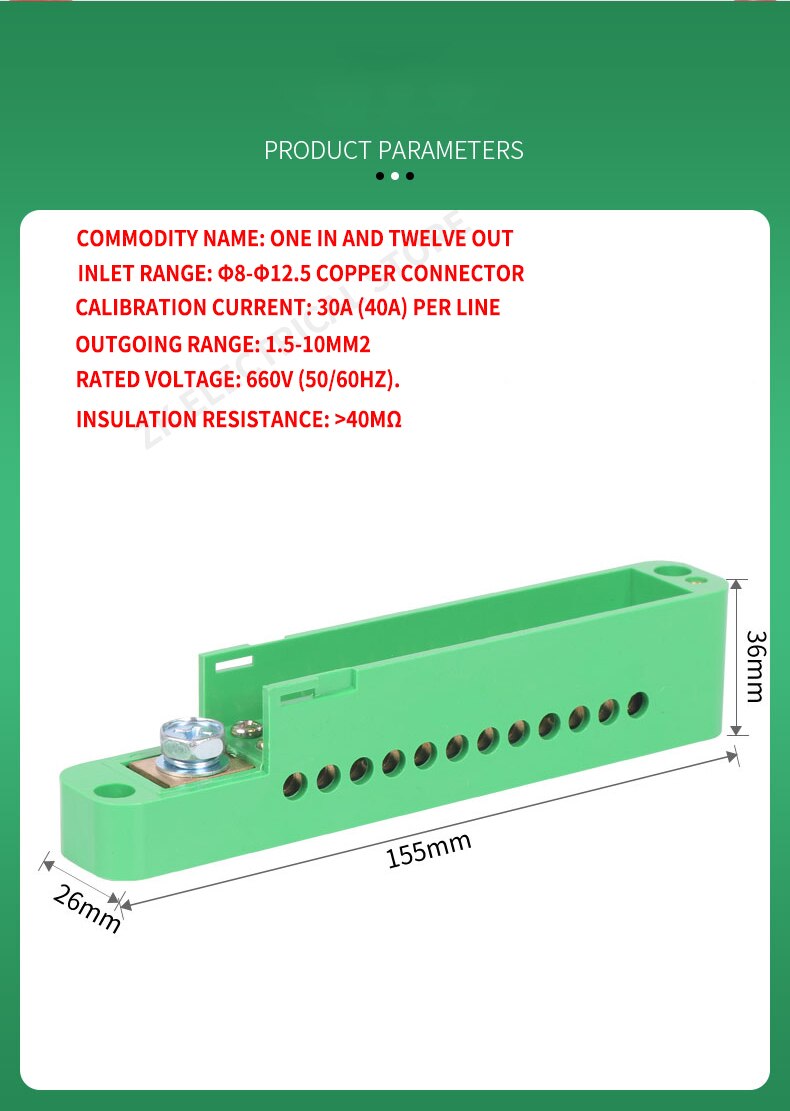 Junction box, distribution box, zero row, one input and multiple output, junction box, meter terminal, splitter, wire shunt: Orange