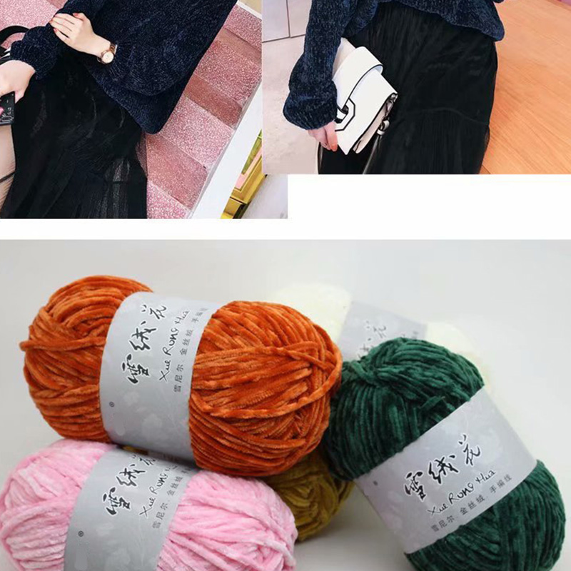 1Pc 100g Velvet Yarn For Hand Knitting Chenille Crochet Yarn Soft Threads Baby Line For Sweater Scarf Doll Amigurumi 180m/7086i