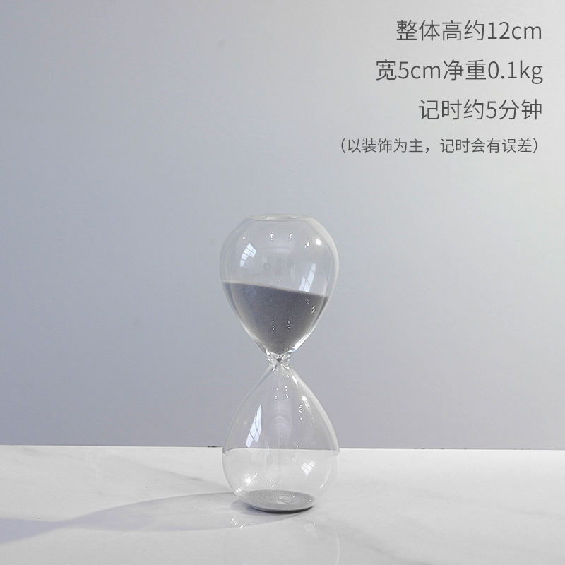 Sablier de sable moderne et Simple pour enfants, décorations de maison, d'anniversaire pour enfants, minuterie de sablier, décoration créative pour salon nordique: 5Minute2