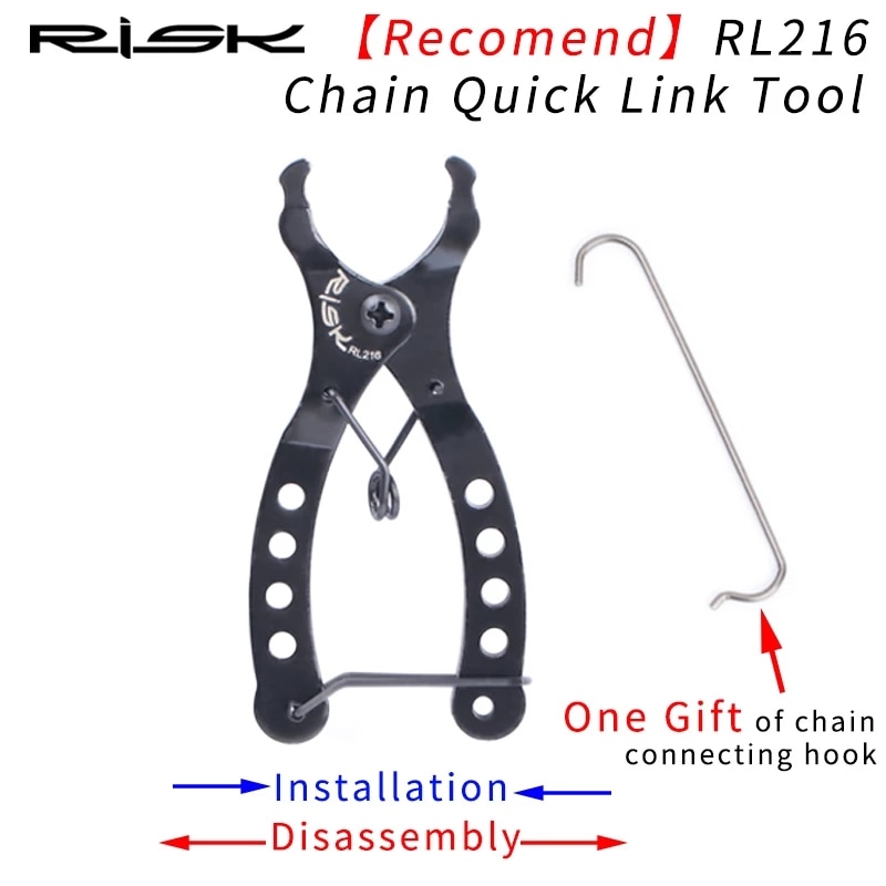 RISK-Alicates de eslabones rápidos para bicicleta de montaña, herramienta extractora de eslabones maestros, palanca de abridor de conectores, RL216