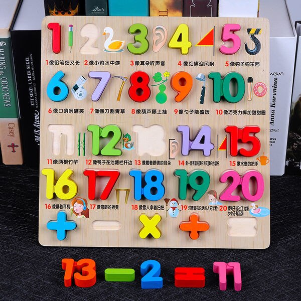 Montessori Educational Wooden Toys For kids Board Math Fishing Count Numbers Matching Digital Shape Match Early Education Toy: 1