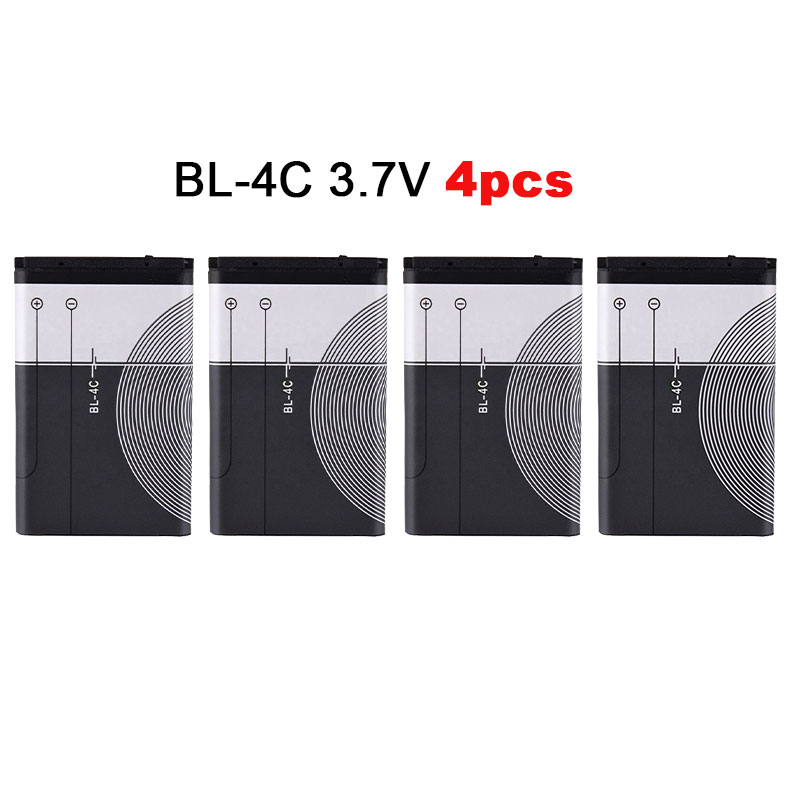 BL-4C Li-Ion Batteri 890mAh 3.7V - For Nokia 6100 6300 7200 2220S C2-05: Beige
