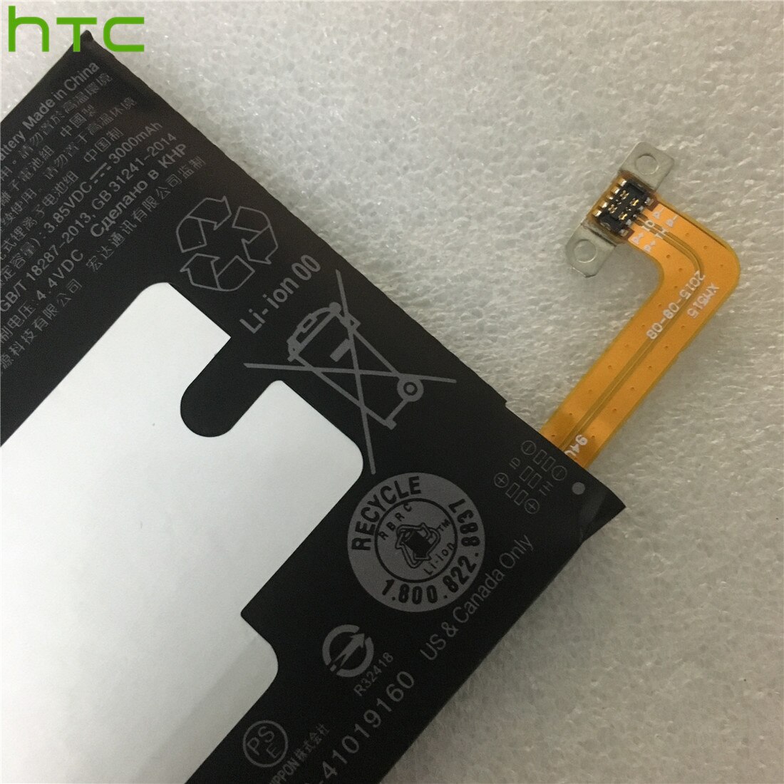 HTC Original 3000mAh B2PS6100 Ersatz Batterie Für Eine M10 10 / 10 Lebensstil M10H M10U Batterie Bateria Batterij + werkzeuge