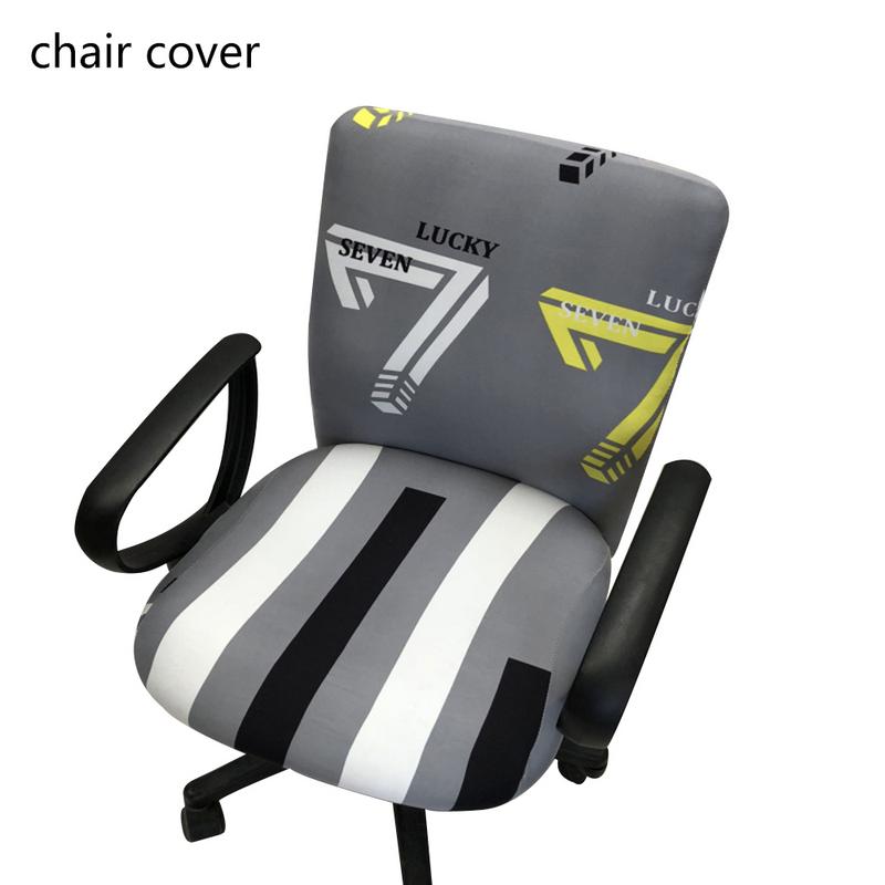 Kontorcomputer stol sædeovertræk arbejdsstol betræk slipcover elastisk elastisk aftagelig aftagelig computer skrivebordsovertræk: 1