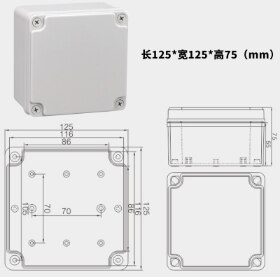Elektrisk kopplingsdosa diy utomhus elbox projektlåda abs vattentät plastskal övervakning kraftdosa plastfodral: 125 x 125 x 75