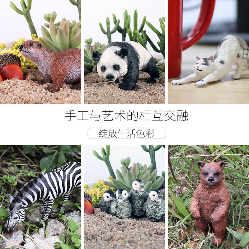 Wild Jungle Zoo Animal Model Malayan Tapir Anteater Koala Pangolin PVC Collection Model Action Figure Kid Educational Toys