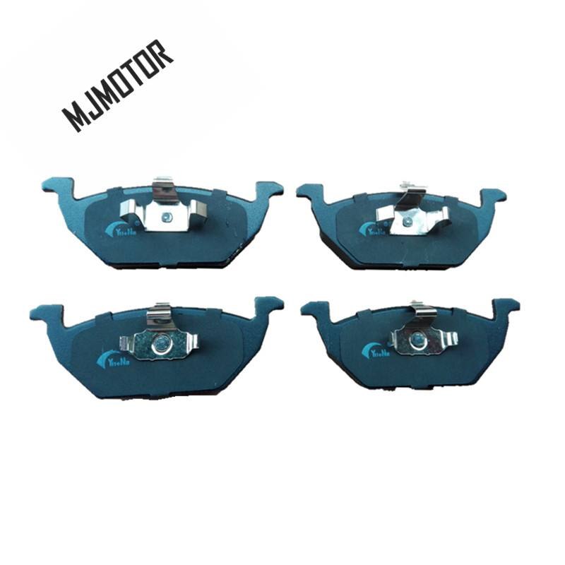 Front Brake pads set auto car PAD KIT-FR DISC BRAKE for Chinese Brilliance FSV FRV CROSS Automobile motor car part SHZ-3501082