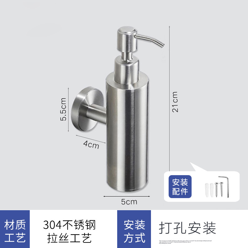 304 Brushed Stainless Steel Manual Soap Dispenser Wall Mounted Golden Black Square Round Soap Dispenser for Hotel Bathrooms: WHITE