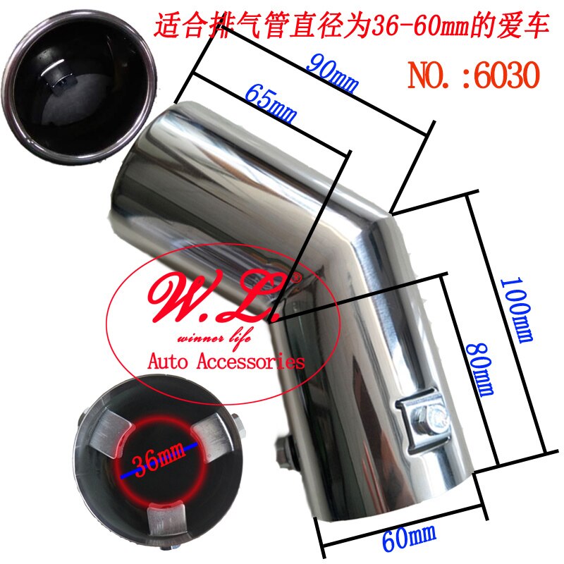 WL Molto Utile Punta di Scarico auto Piegare E Stile Diritto Universale Modificato Silenziatore finale Del Tubo del Tubo di Aspirazione 6 Centimetri per kia Peugeot