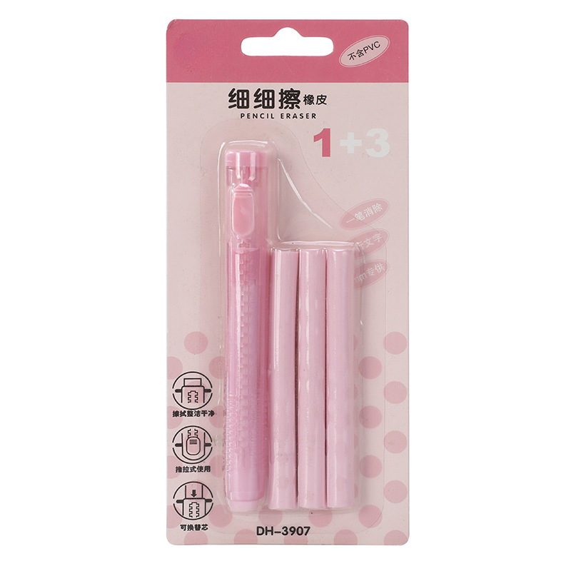 Transparent Press Retractable Eraser writing Correction tool Pen shape eraser Replaceable rubber core School Supplies Stationery: WHITE
