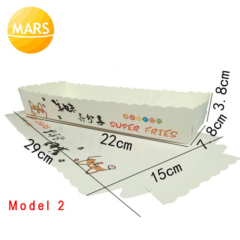 French Fries Packaging Paper Box 100pcs/lot Custom Snack Paper Box for French Fries/Square Paper Box for Potato Chips