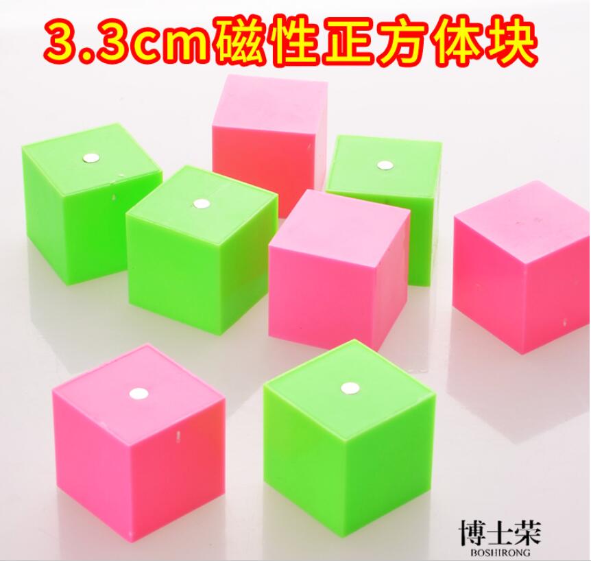 Capacity unit demonstrator Elementary school mathematics and physics teaching AIDS