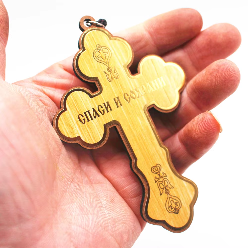 Croce Ortodossa in Legno, Utensili per Chiesa, Croce Cattolica di Cristo