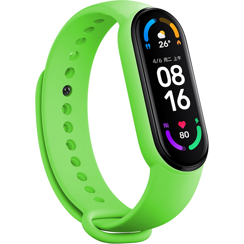 Uhrenarmband für Xiaomi Mi Band 3 4 5 6 7 Armband Silikonarmband Handschlaufe für Mi Band 7 3 4 5 6 Armband Smartwatch Band: Blau Licht Blau / 14mm