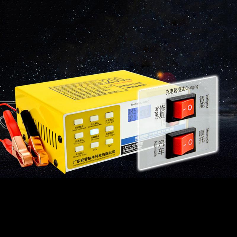 Universal Battery Charger 12V 24V Full Automatic Electric Car Battery Charger Intelligent Pulse Repair Type 6-200AH EU Plug #40