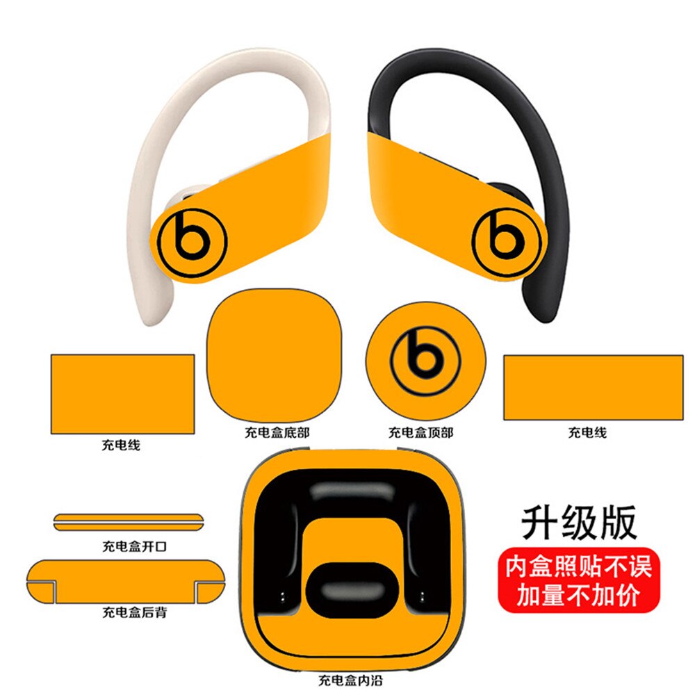 for Beats Powerbeats Pro Skins Vinyl Protective Skin: BeatsPro-0140