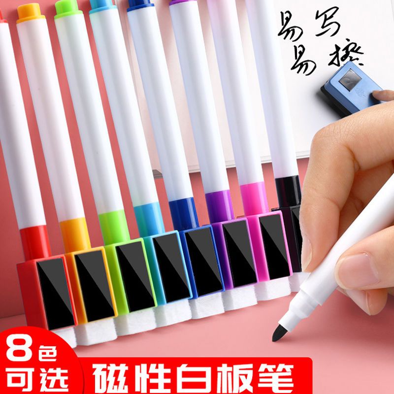 16 stuks 8 kleuren kinderwhiteboardpen leraren en studenten magnetisch absorbeerbaar whiteboard kleurrijke grote capaciteit borstel
