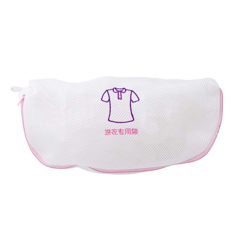 Ropa lavadora ropa sujetador de ayuda Lencería malla calcetines ropa interior lavadora bolsas con red de rejilla: Short sleeve