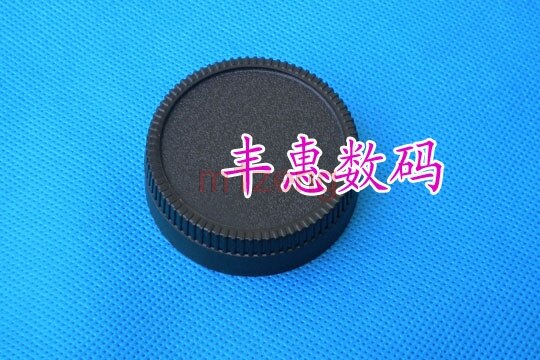 Tappo Posteriore Obiettivo Tappo Obiettivo Posteriore Per Nikon - Foto 5