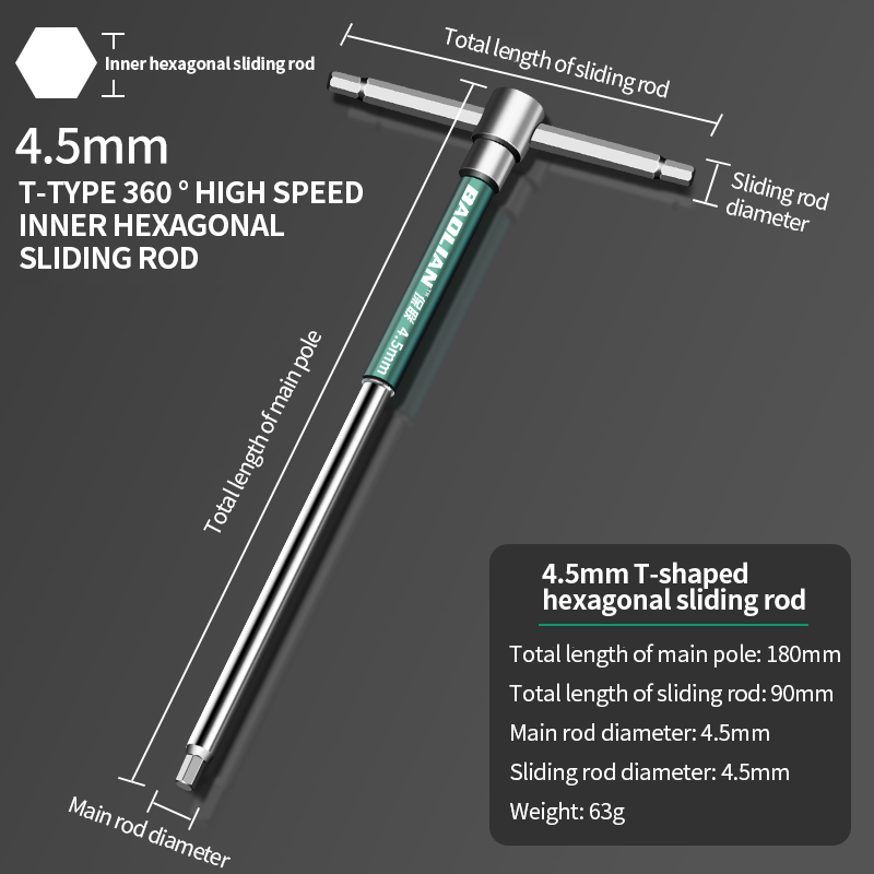 2/2.5/3/4/5/6/8/10mm Śrubokręt Torx Klucz dynamometryczny typu T Narzędzie ręczne robić naprawy rowerów Rozszerzony klucz nasadowy T: Pomarańczowy