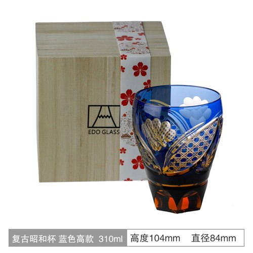 Crystal carved glass red wine glass, Japanese Edo Kiriko ins wind person hand-carved transparent water tea cup whiskey glass: 1PC  A