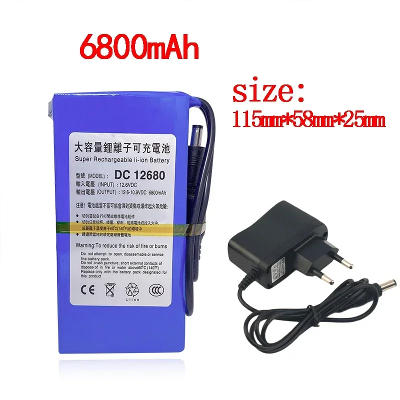 Grote Capaciteit Polymeer Lithium Batterij 12V Bewaking Led Lichtbak Straatlamp Solar Lichtstrip Opladen Batterij: Black